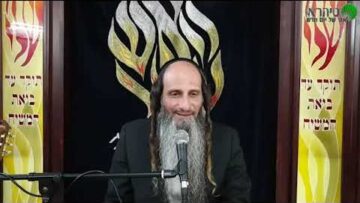 הרב מאור קריו התגלות האמת