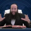 העמוד היומי מסכת יומא דף כד עמוד ב