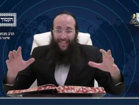 העמוד היומי מסכת יומא דף כד עמוד ב