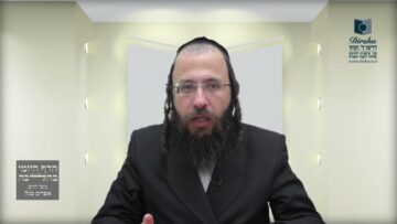 האם אדם נאמן להעיד על מידת ה'תחום' שראה בקטנותו?- שצ"ט