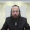 האם אדם נאמן להעיד על מידת ה'תחום' שראה בקטנותו?- שצ"ט