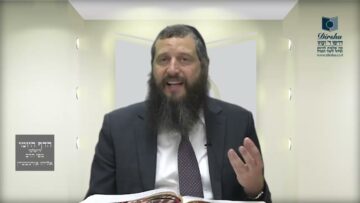 הדף היומי ירושלמי מסכת חגיגה דף ט