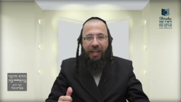 באיזה מקרה מודדים את תחום העיר על פי סבירות של
