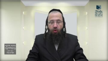 באיזה מקרה מודדים ל'תחום' אלף ותשע מאות ותשעים ושש אמות