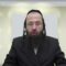 באיזה מקרה מודדים ל'תחום' אלף ותשע מאות ותשעים ושש אמות