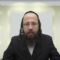 באיזו מסעודות השבת ראוי לאכול את הפת של 'עירוב חצרות'?-