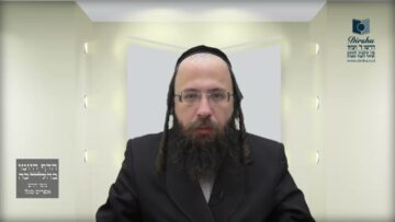 באיזו עיר לא יתכן שיהיה לרחובות דין 'רשות הרבים'?- שצ"א