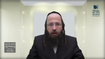האם ניתן לשכור את חלקם של הגויים בָּרחובות כדי להתיר