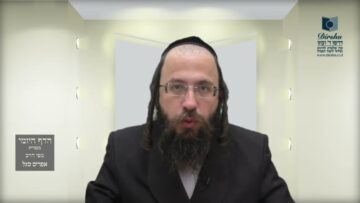 הדף היומי בעברית מסכת חולין דף לט