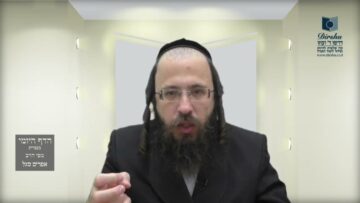הדף היומי בעברית מסכת חולין דף מב