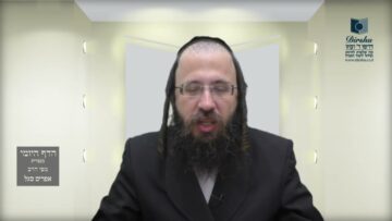 הדף היומי בעברית מסכת חולין דף מו