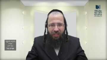 הדף היומי בעברית מסכת חולין דף נב