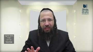 הדף היומי בעברית מסכת חולין דף נז