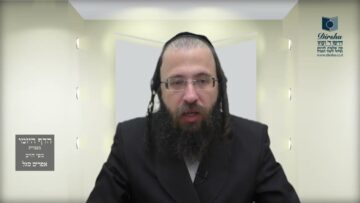 הדף היומי בעברית מסכת חולין דף נט