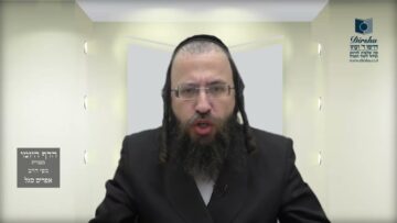 הדף היומי בעברית מסכת חולין דף סב