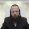 הדף היומי בעברית מסכת חולין דף סב