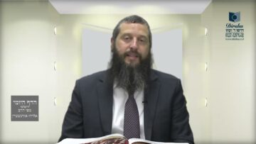 הדף היומי ירושלמי מסכת חגיגה דף א