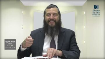 הדף היומי ירושלמי מסכת חגיגה דף ג