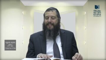הדף היומי ירושלמי מסכת חגיגה דף ד