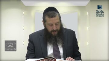 הדף היומי ירושלמי מסכת חגיגה דף ז
