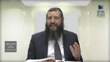 הדף היומי ירושלמי מסכת חגיגה דף ט