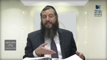 הדף היומי ירושלמי מסכת חגיגה דף י