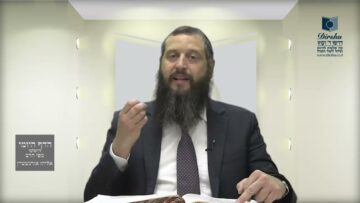 הדף היומי ירושלמי מסכת מגילה דף לו