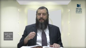 הדף היומי ירושלמי מסכת מגילה דף לח