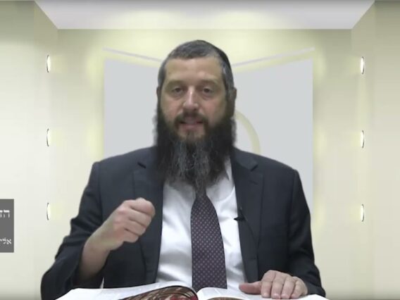 הדף היומי ירושלמי מסכת מגילה דף לח