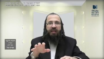העמוד היומי בעברית מסכת יומא דף כ עמוד א