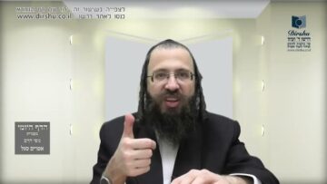 העמוד היומי בעברית מסכת יומא דף כ עמוד ב