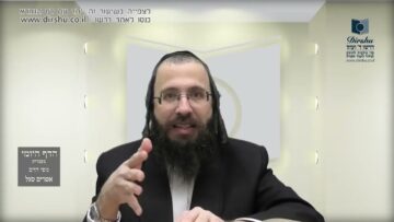 העמוד היומי בעברית מסכת יומא דף כא עמוד ב