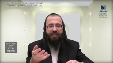 העמוד היומי בעברית מסכת יומא דף כב עמוד א