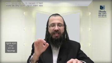 העמוד היומי בעברית מסכת יומא דף כד עמוד א