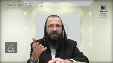 העמוד היומי בעברית מסכת יומא דף כה עמוד ב