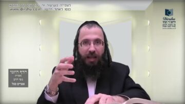 העמוד היומי בעברית מסכת יומא דף כו עמוד ב