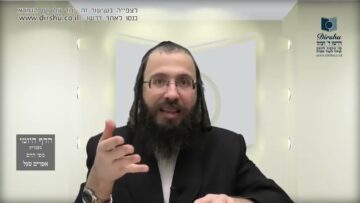 העמוד היומי בעברית מסכת יומא דף כז עמוד א