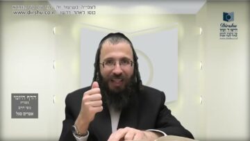 העמוד היומי בעברית מסכת יומא דף ל עמוד ב