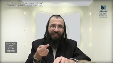 העמוד היומי בעברית מסכת יומא דף לא עמוד ב