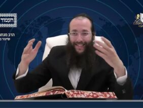 העמוד היומי מסכת יומא דף כט עמוד ב