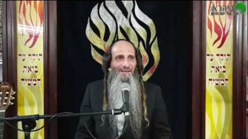 הרב מאור קריו ארבע אמות לאדם