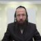 מאגר מים הנמצא בגבול משותף של שני 'תחומים' האם מותר