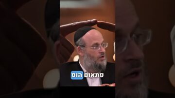 מדוע יש אנשים שמתנגדים למלחמה בפגיעות??