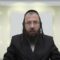 האם מספיק מזון שתי סעודות עבור עירוב תחומין לכל בני