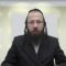 אדם ששהה בכניסת השבת בתוך 'תחום' העיר – האם נחשב