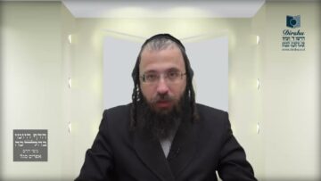 איזו קולא גדולה יוצאת מכך שהעיר נחשב כד' אמות?- ת"ח