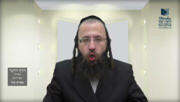 הדף היומי בעברית מסכת חולין דף סד