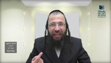 הדף היומי בעברית מסכת חולין דף סט