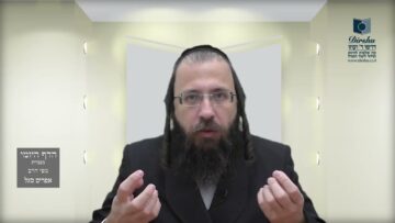 הדף היומי בעברית מסכת חולין דף עב