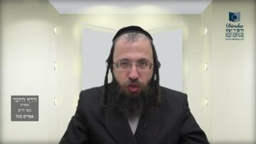 הדף היומי בעברית מסכת חולין דף עד